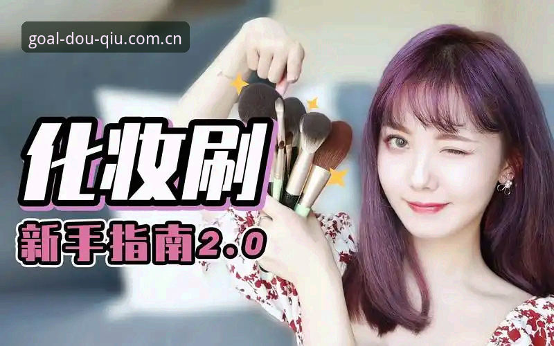 斗球APP最新版本下载不了怎么办 斗球APP最新版本下载失败?新手完整解决指南