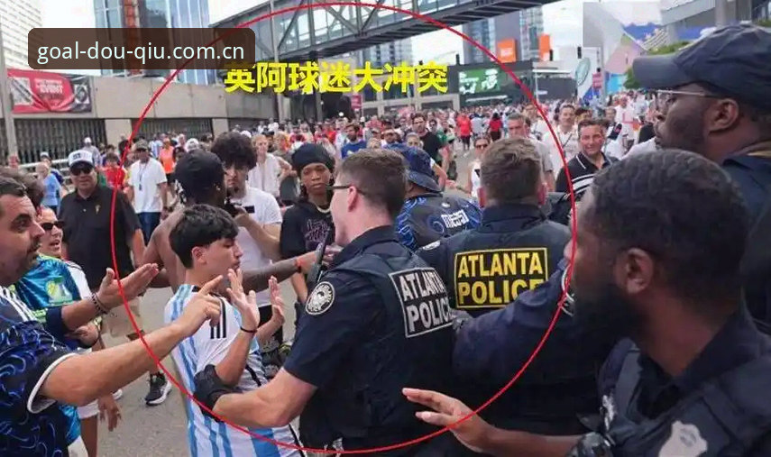 世界杯安保警力安排最新动态：英方仅派3名警员赴美，斗球体育官方同步解读